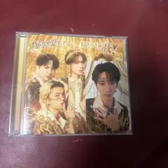 M!LK 爆烈愛してる 好きすぎて滅 CD