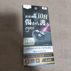 Item thumbnail for item b4a190d1-e426-477c-b9dc-2e36aed02f66