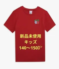 PUMA x ONE PIECE コラボ Tシャツ 黒ひげ&バギー 11-12Y