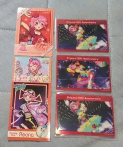 プリパラ　レオナ　プリチケ風カード　特典　オーロラアートコレクション