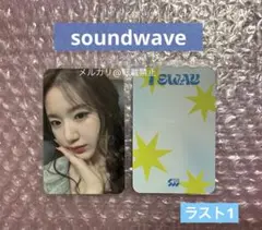シュファ 直筆サイン トレカ G)I-DLE 対面サイン会 特典トレカ シュファ - メルカリ