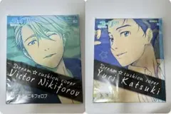 2025年最新】ユーリ!!!on ICE ブランケットの人気アイテム