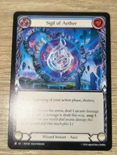 MTG foil《精力の護符/Amulet of Vigor》MB1 - メルカリ