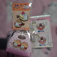 新品 希少 にゃんにゃんにゃんこ シューにゃんこ ファスナーホルダー