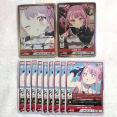 ユニアリ ToLOVEる ナナ・アスタ・デビルーク SR 3枚 - メルカリ