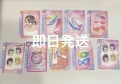 2025年最新】オシャレ魔女ラブアンドベリーの人気アイテム - メルカリ