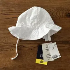 Item thumbnail for item 84c51cbc-44c3-4b27-b604-4cfa6185c549