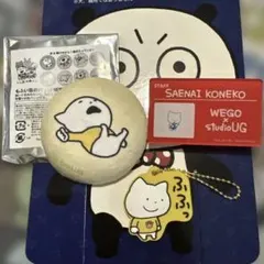 週末セール❤️さええないこねこ ぬいぐるみ 2種セット 2026年最新】さえないこねこ ぬいぐるみの人気アイテム - メルカリ