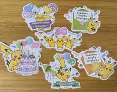 ポケモン 韓国限定 30周年記念 ステッカー ヒトカゲ フシギダネ
