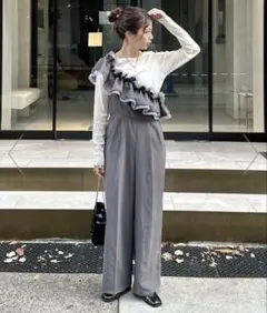 kastane frill gather all-in-one