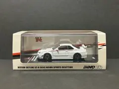 京商 ミニッツASC NISMOシルビアR-tune新品、未使用 未開封 希少