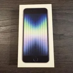 iPhone SE (第3世代) スターライト 64GB 付属品あり