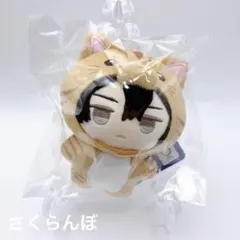 【新品】僕のヒーローアカデミア　ヴィジランテ　相澤消太　みみぐるみ