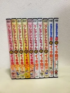 ＣＤ、DVDまとめ売り アニメ DVD ZX IGNITION ゼクス イグニッション 全6巻セット
