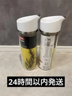 【新品未使用】OXO オイルディスペンサー2個のサムネイル