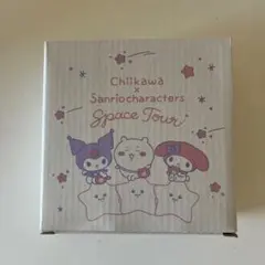 chiikawa × Sanrio characters マルチレンジボウル