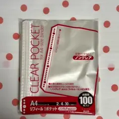 Item thumbnail for item be5d3166-d940-472a-8107-e44c4790b112