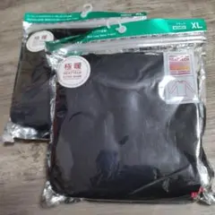 ユニクロ エクストラウォーム（長袖）極暖 レディースXL 2枚