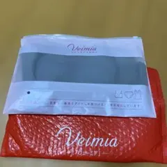 veimia 下着
