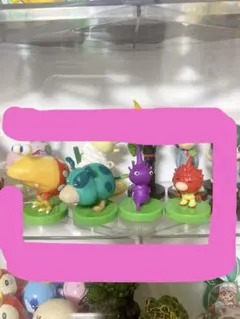 ピクミン　チョコエッグ　4体