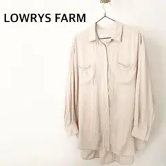 LOWRYS FARM ローリーズファーム　ベージュ　長袖　ロングシャツのサムネイル