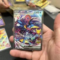 ゲッコウガex 125/103 SAR ポケモンカード