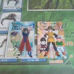 り*か様 ドラゴンボールスーパーダイバーズ EXRレア 2枚セット