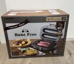 2025年最新】ドウシシャ焼き芋メーカーの人気アイテム - メルカリ