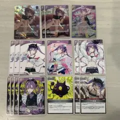 ホロカ　エリートスパーク　常闇トワ　デッキパーツ　sr rr