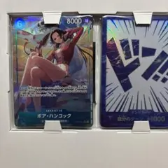 2025年最新】ハンコック パラレル 中国の人気アイテム - メルカリ