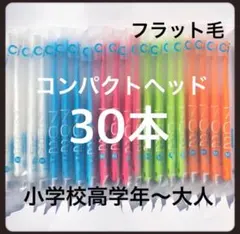 TaN様 リクエスト 2点 まとめ商品