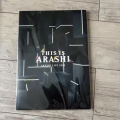 THIS IS ARASHI ARASHI LIVE 2020 パンフレット