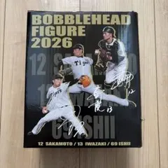 阪神タイガース 【藤川監督胴上げボブルヘッド人形】 - メルカリ