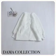 ♢【美品】ダーマコレクション ボアプルオーバー もこもこスウェット 大人可愛い