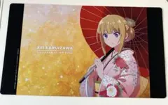 ようこそ実力至上主義の教室へ　プレイマット　軽井沢　綾小路　夏の学園祭2018 ようこそ実力至上主義の教室へ プレイマット 軽井沢 綾小路 夏の