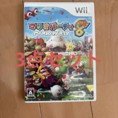 Wiiソフト3点セット