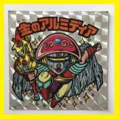 2026年最新】ビックリマンシールの人気アイテム - メルカリ