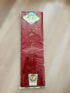 Item thumbnail for item c2c30054-b1ba-409e-8032-ccf6674e1080