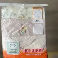 HOT WRAP 半袖シャツ 3枚組 110