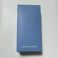 TREASURE ペンライト キーリング トレカ トゥライト ハルト TREASURE ペンライト キーリング トレカ トゥライト ハルト