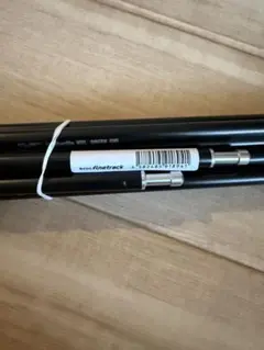 Item thumbnail for item d8228c71-6e5a-4356-8b51-035dc788a796