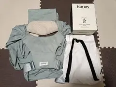 コニー抱っこ紐　フレックス　エアーメッシュ　ミントグレー　 XS-XL