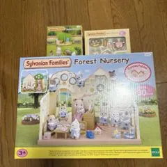 値下げしました⭐︎新品未開封⭐︎シルバニアファミリー 森のなかよしようちえん他