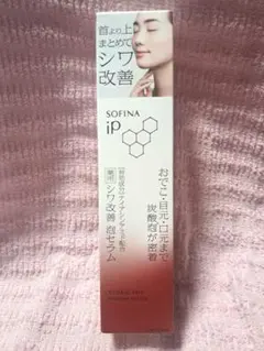 らら♡プロフ必読様 専用