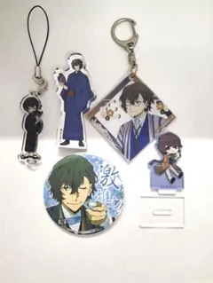 文豪ストレイドッグス 太宰治 グッズセット - メルカリ