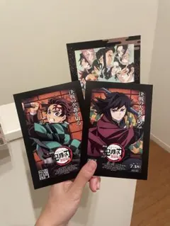 鬼滅の刃入場特典　炭治郎＆義勇