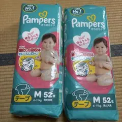 Item thumbnail for item d963a03e-7f9d-422b-854a-a3b675e2049c