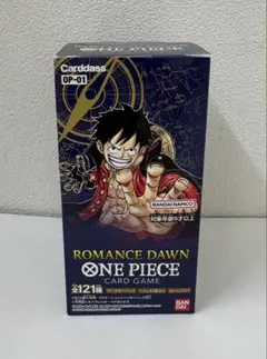 2026年最新】ロマンスドーン boxの人気アイテム - メルカリ