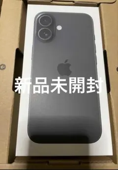 2026年最新】iPhone 16 128gb 未開封の人気アイテム - メルカリ