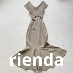 美品 リエンダ　オフショルノンスリーブニットマーメイドワンピース　ベージュ